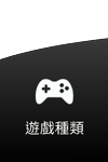 大撈家手機板footer